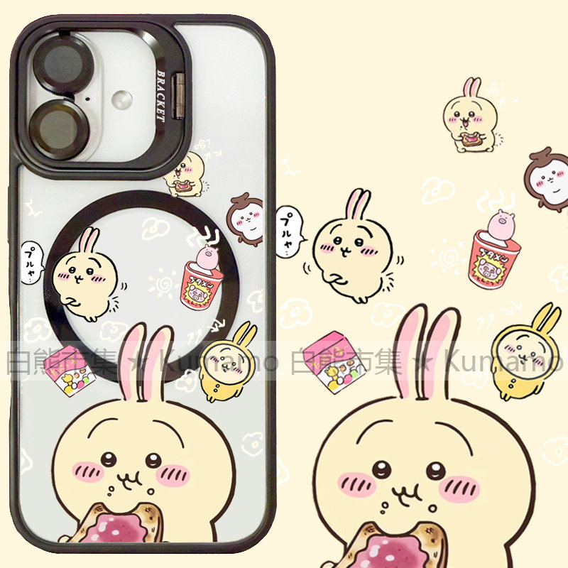 适用iphone17promax苹果16手机壳MagSafe磁吸15镜头支架14透明13吉伊卡哇25ultra乌萨奇12卡通16e保护套女17