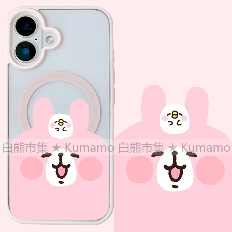 适用iphone17promax苹果16手机壳MagSafe磁吸15支架14透明13日系17卡娜赫拉25ultra卡通17小鸡17e少女保护套