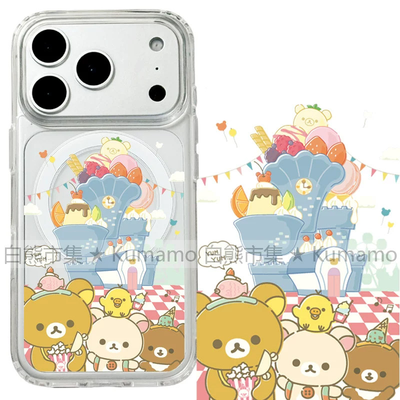 适用iphone17promax苹果16手机壳MagSafe磁吸15支架14透明13拉拉熊17轻松熊25ultra雪糕少女ins12保护套16e