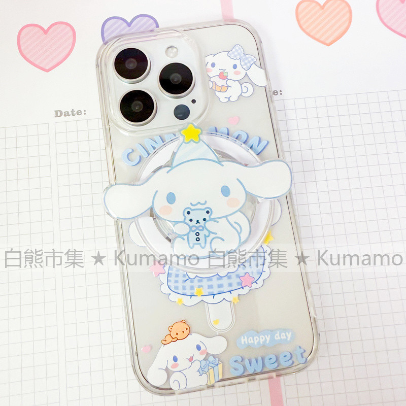 适用于iphone17promax苹果16手机壳MagSafe磁吸14支架13透明12玉桂狗17少女15plus可爱15保护套7/8plus/16e