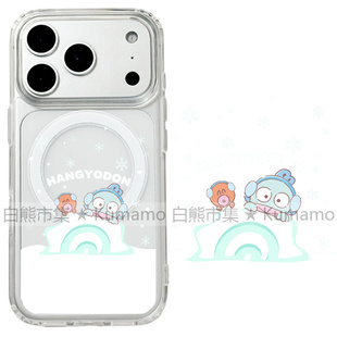 适用iphone17promax苹果16手机壳MagSafe磁吸15支架14透明13雪花17人鱼汉顿26ultra日系卡通ins丑鱼保护套16e