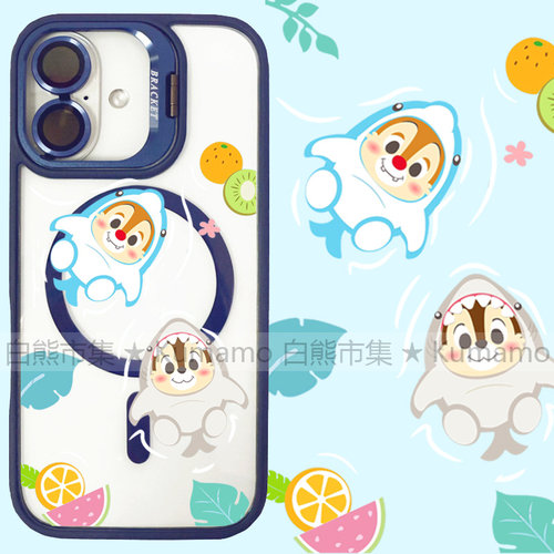 适用iphone17promax苹果16手机壳MagSafe磁吸15镜头17支架14透明13鲨鱼25ultra奇奇蒂蒂12松鼠16e保护套17pro