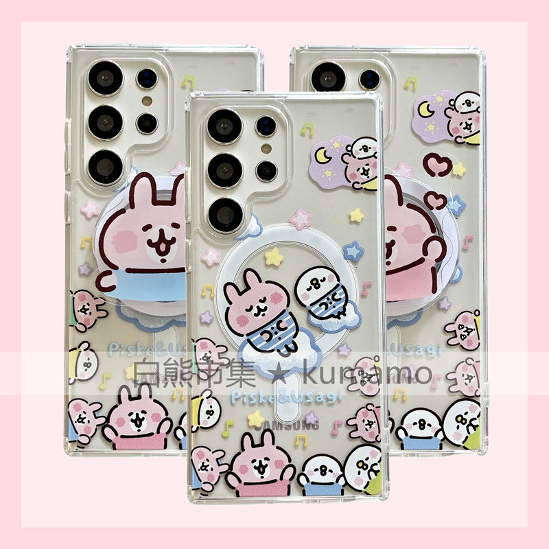 适用三星s22/s23/s23ultra/s24/s24ultra/s25ultra手机壳MagSafe磁吸支架透明保护套日系卡通可爱卡娜赫拉女