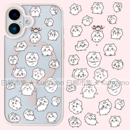 适用iphone17promax苹果16手机壳MagSafe磁吸15支架14透明13吉伊卡哇17卡通25ultra吉伊17乌萨奇16e保护套女