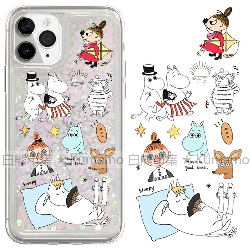 适用iphone17promax手机壳15苹果16三星25ultra小米流沙oppovivo透明14保护套13姆明河马16e日系17亚美卡通12