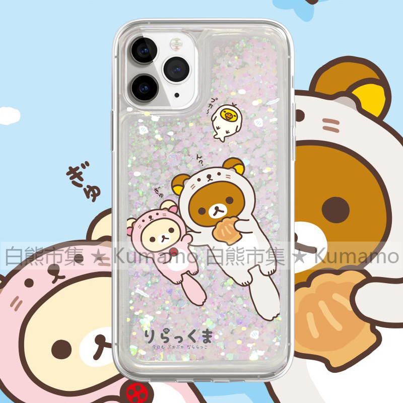 iphone15promax手机壳