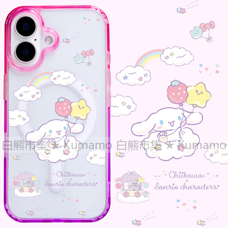 适用iphone17promax苹果17手机壳MagSafe磁吸16渐变15撞色14透明16e保护套华为三星s25ultra吉伊卡哇玉桂狗女