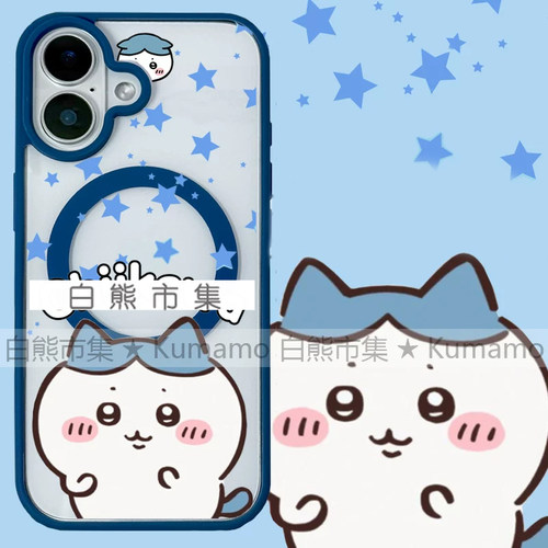 适用iphone17promax苹果17手机壳MagSafe磁吸15支架14透明13吉伊卡哇25ultra小八12卡通16e保护套16/7/8plus