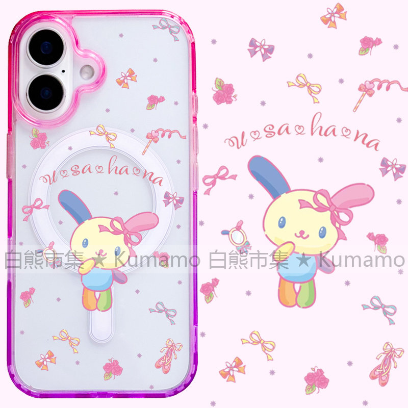 适用iphone17promax苹果17手机壳MagSafe磁吸16渐变15撞色14透明16e保护套华为三星s25ultra日系小花兔花朵女