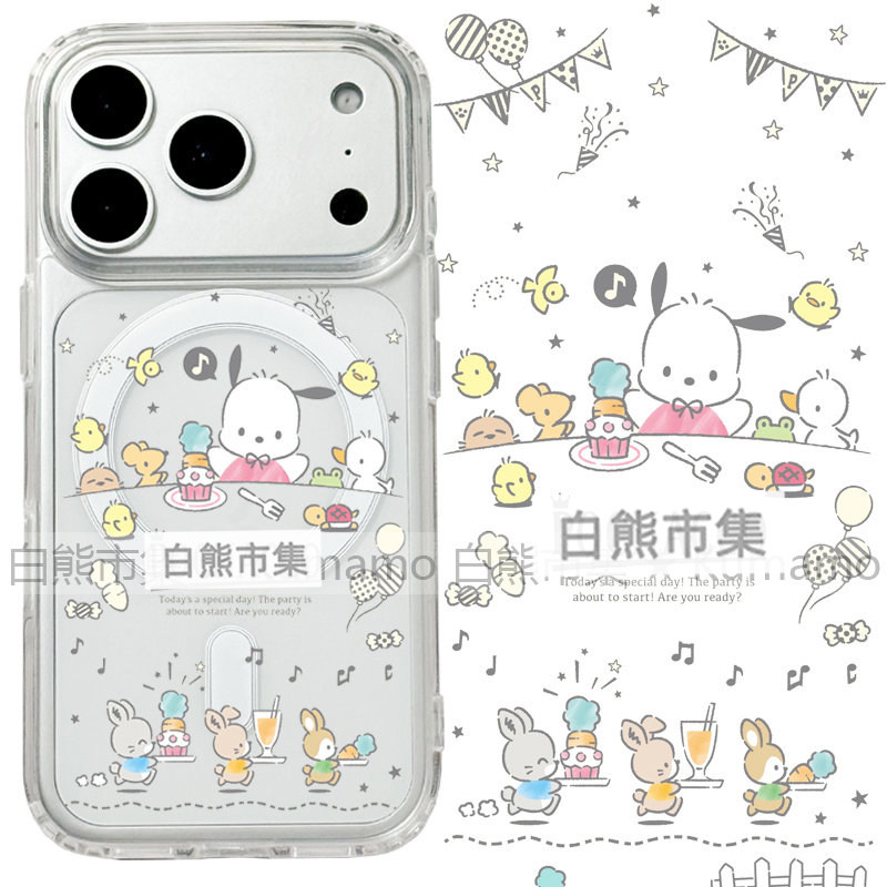 适用iphone17promax苹果16手机壳MagSafe磁吸15支架14透明13帕恰狗17小鸡25ultra卡通狗狗12日系保护套女16e
