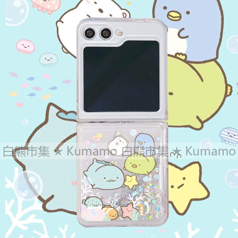适用Zflip6三星Zflip5手机壳Zflip4上下折叠Zflip3防摔透明流沙Zflip7保护套软日系蜥蜴河童海底墙角生物卡通