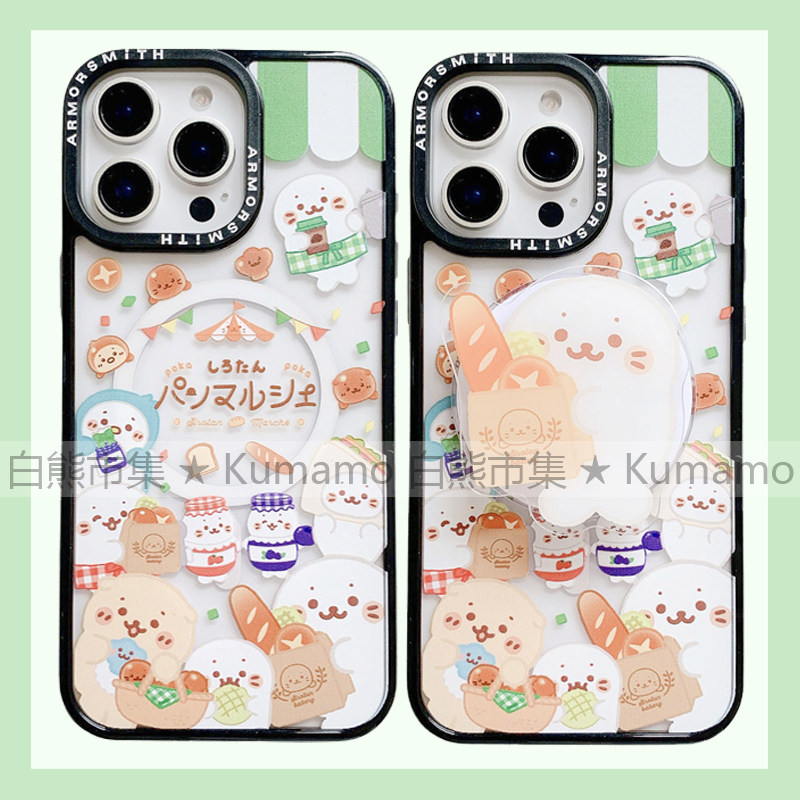 适用iphone16promax苹果16手机壳MagSafe磁吸15支架14日系小海豹13面包12吃货少女ins卡通无线充电保护套16e
