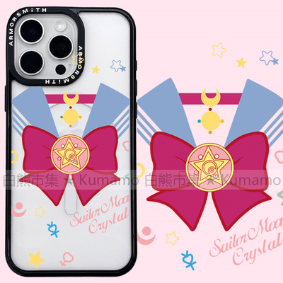 适用iphone16promax苹果16手机壳MagSafe磁吸15支架14美少女战士13制服12潮牌11变身器ins无线充电保护套16e