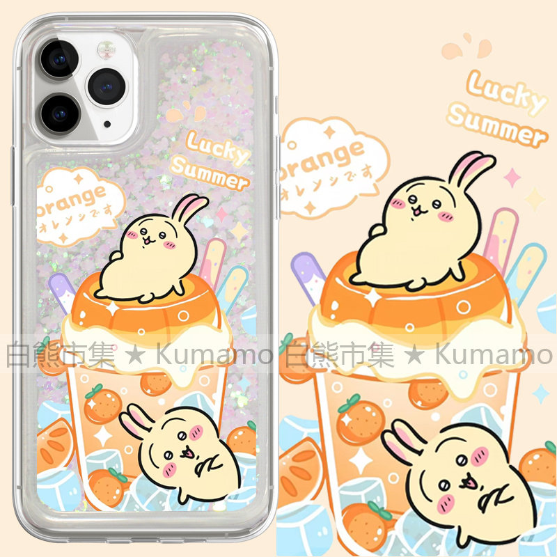 适用iphone16promax手机壳15苹果16三星25ultra小米流沙oppovivo透明保护套橘子饮料吉伊卡哇卡通乌萨奇女16e