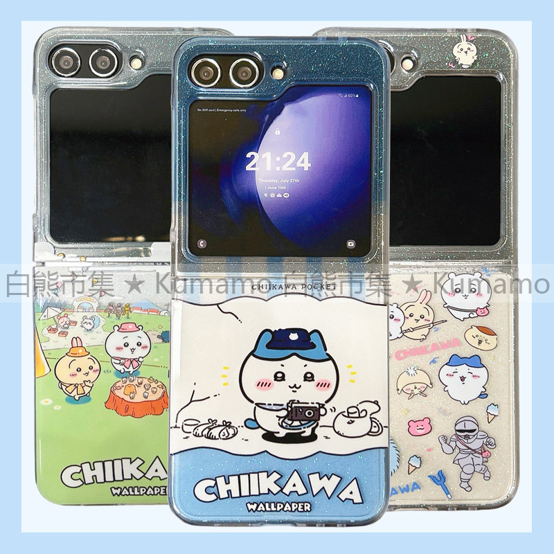 适用于zflip6代三星zflip7手机壳zflip5上下折叠屏透明保护套滴胶吉伊卡哇乌萨奇吉伊小八硅胶立体挂绳卡通女