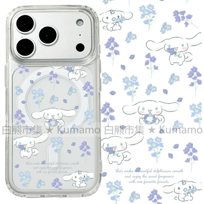 适用iphone17promax苹果16手机壳MagSafe磁吸15支架14透明13玉桂狗17花朵25ultra日系卡通12少女保护套16e