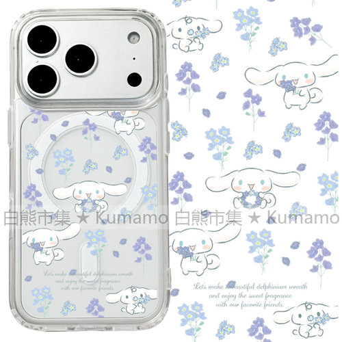 适用iphone17promax苹果16手机壳MagSafe磁吸15支架14透明13玉桂狗17花朵25ultra日系卡通12少女保护套16e
