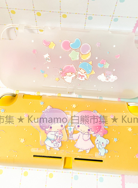适用任天堂switchlite保护套一体式饮料双子星气球磨砂透明软壳女
