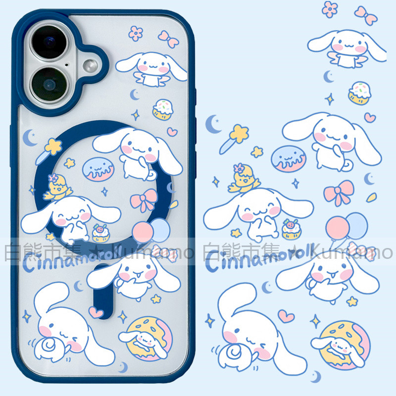 适用ins风大耳狗苹果25ultra保护