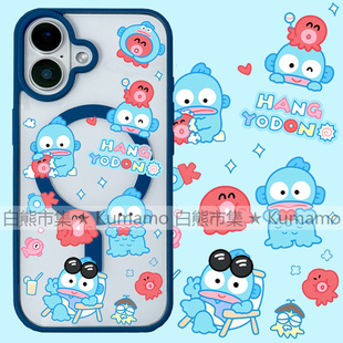 适用iphone17promax苹果17手机壳MagSafe磁吸14支架13透明12人鱼汉顿25ultra丑鱼15章鱼16保护套7 16e 8plus