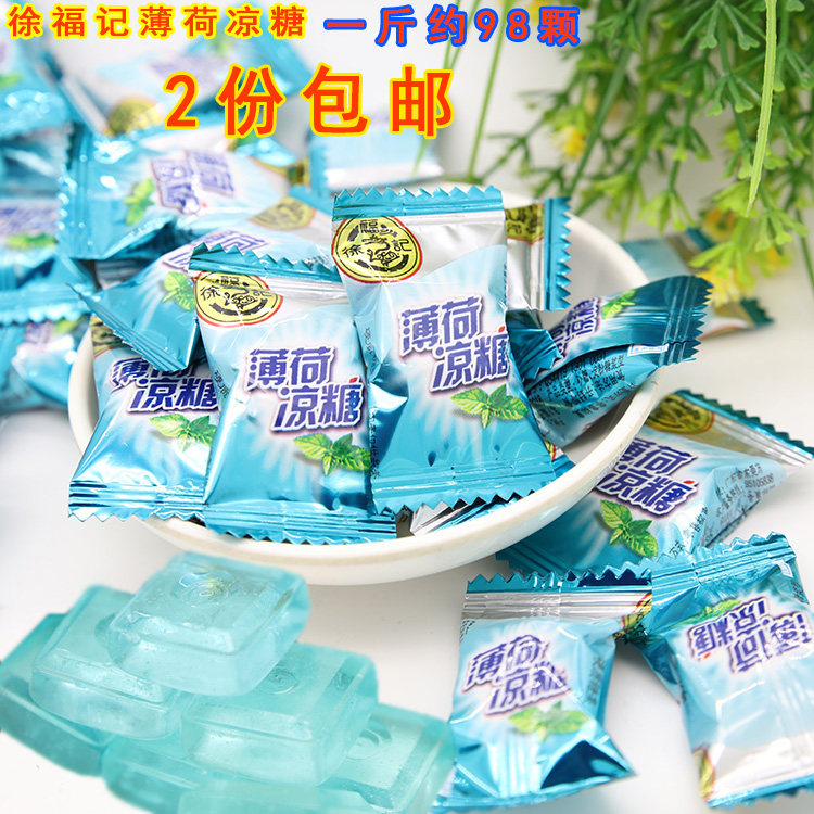 2 pounds Hsu Fu Chi Fruit juices Mint Sugarloaf Bulk say 500g Wedding celebration candyin the Snacks/Nuts/Specialty , Sweets and snacks/Jelly/Pudding , Candy  category - from Buy2taobao.com to provide professional Taobao agent buy service