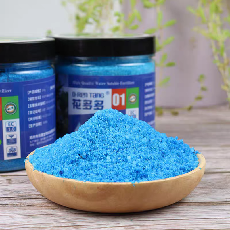 奥绿美乐棵玫瑰月季控释肥花多多瓜果蔬菜花卉多肉发财树晶体肥料,鲜花速递/花卉仿真/绿植园艺,家庭园艺肥料,淘宝优惠券,粉丝福利购,淘宝优惠卷