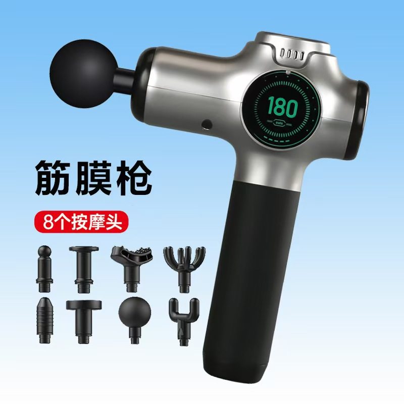 F3筋膜枪放松肌肉按摩器家用电动深层捶打颈膜枪健身器材筋膜枪,个人护理/保健/按摩器材,按摩枪,淘宝优惠券,粉丝福利购,淘宝优惠卷