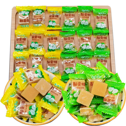 百草枇杷秋梨膏糖老式薄荷味润喉小零食糖果散装梨高糖