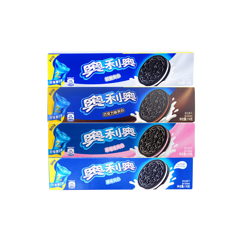亿滋奥利奥夹心饼干116g*8盒装多口味办公室儿童休闲下午茶零食