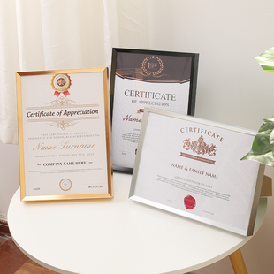 证书框A4相框摆台B4专利授权书荣誉奖状收纳裱框A3营业执照框挂墙