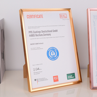 荣誉空框专利证书框架摆台a4展示框相框挂墙证件A3营业执照框裱框