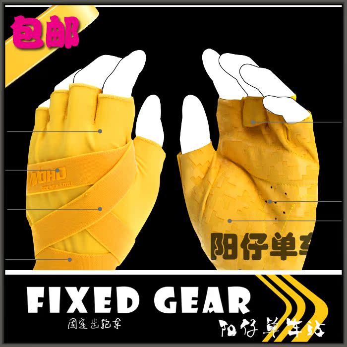Gants de cyclisme - Ref 2247164 Image 1