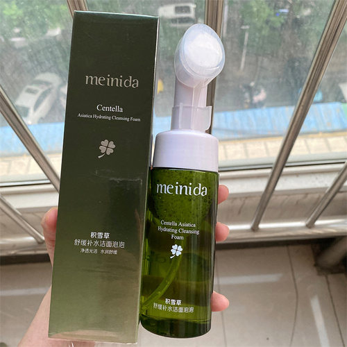 美妮达MEINIDA积雪草舒缓补水洁面泡泡保湿温和清洁不紧绷洗 泥尼