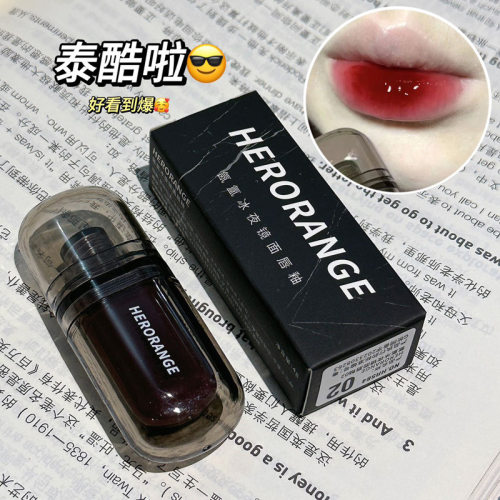 HERORANGE~氤氲冰夜镜面唇釉持久不易掉色伪素颜显白水光 HERANGE