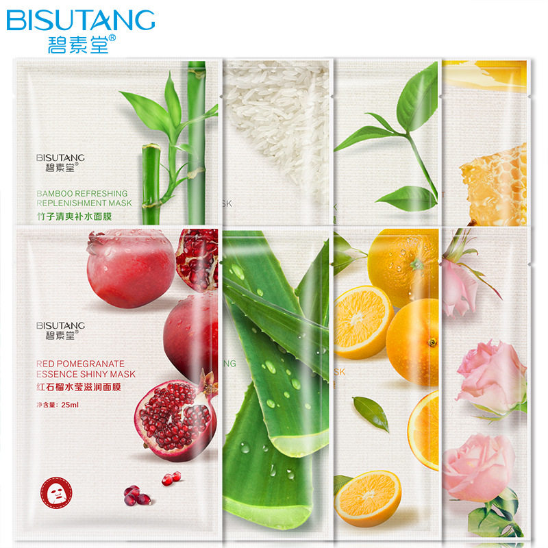 碧素堂BISUTANG红石榴水莹滋润真萃面膜贴必素堂竹子清爽璧速