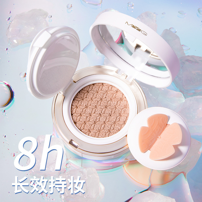 魅颜堂MYG蝴蝶扑轻薄透气自然提亮保湿粉底液隔离CC霜养肤气 BB霜