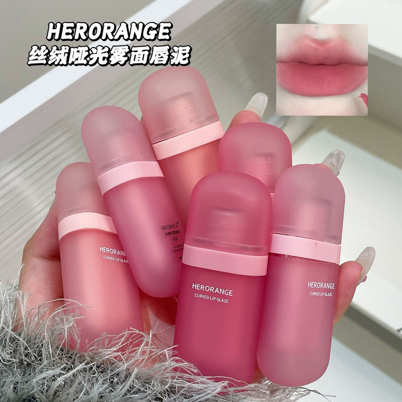 HERORANGE~丝绒哑光雾面唇泥持久不易沾杯素颜显白唇釉HERANGE