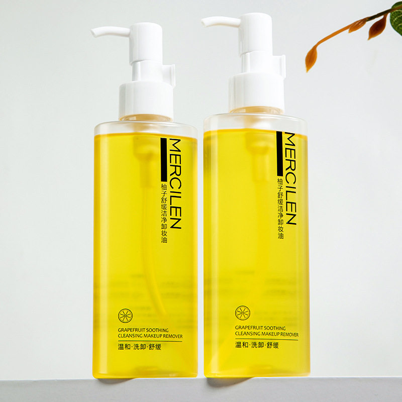 梦希蓝mengxilan柚子卸妆油150ml温和不刺激深层清洁脸部眼梦西兰