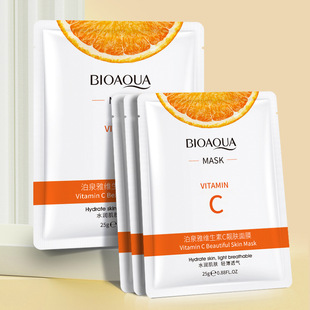 補水保濕 泊泉雅BIOAOUA維生素C嫩膚面膜片裝 細(xì)膩光澤溫和嫩伯柏全