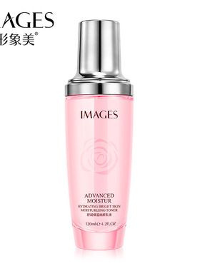 形象美IMAGES舒润保湿焕颜乳液补水保湿清爽细腻提炼精华乳形型像