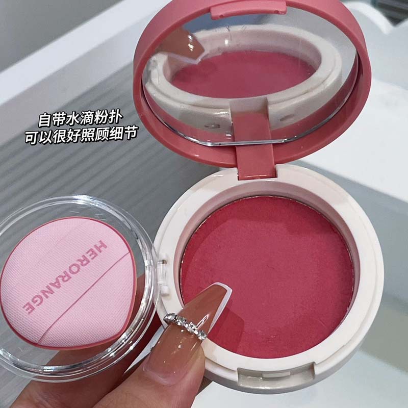 HERORANGE~轻彩亮颜腮红膏清透自然显色粉质细腻不易 胭脂HERANGE