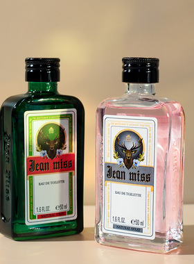 小城伊香JEANMISS野格男女士套装礼盒装清新持久淡香水PERFUM依香