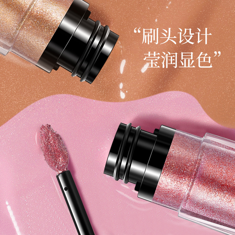 沪美HOUMAI轻盈焕彩眼影棒星光眼影水晶闪粉满天星液体眼影液泸美