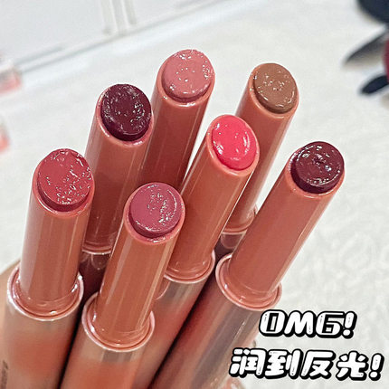 HERORANGE柔焦奶雾镜面口红不易掉色不沾杯自然立体持久哑HERANGE