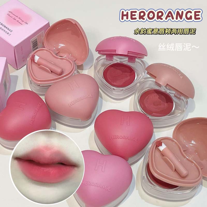 HERORANGE余韵蜜意唇颊两用唇泥口红自然百搭显白哑光腮红HERANGE