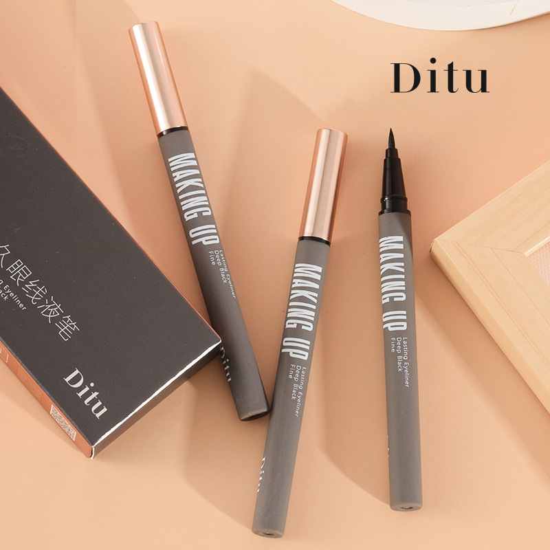 DITU迪图精细持妆眼线液笔防汗不易晕染流畅黑亮眼线笔笛