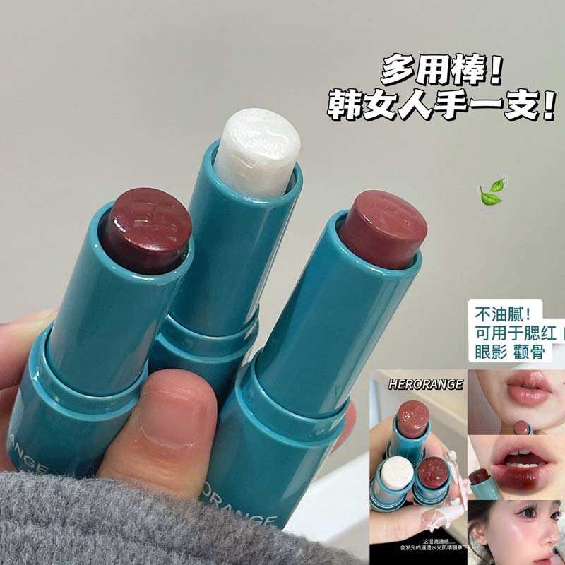 HERORANGE~花悦润颜多用棒清透水光多功能高光腮红棒 口红HERANGE