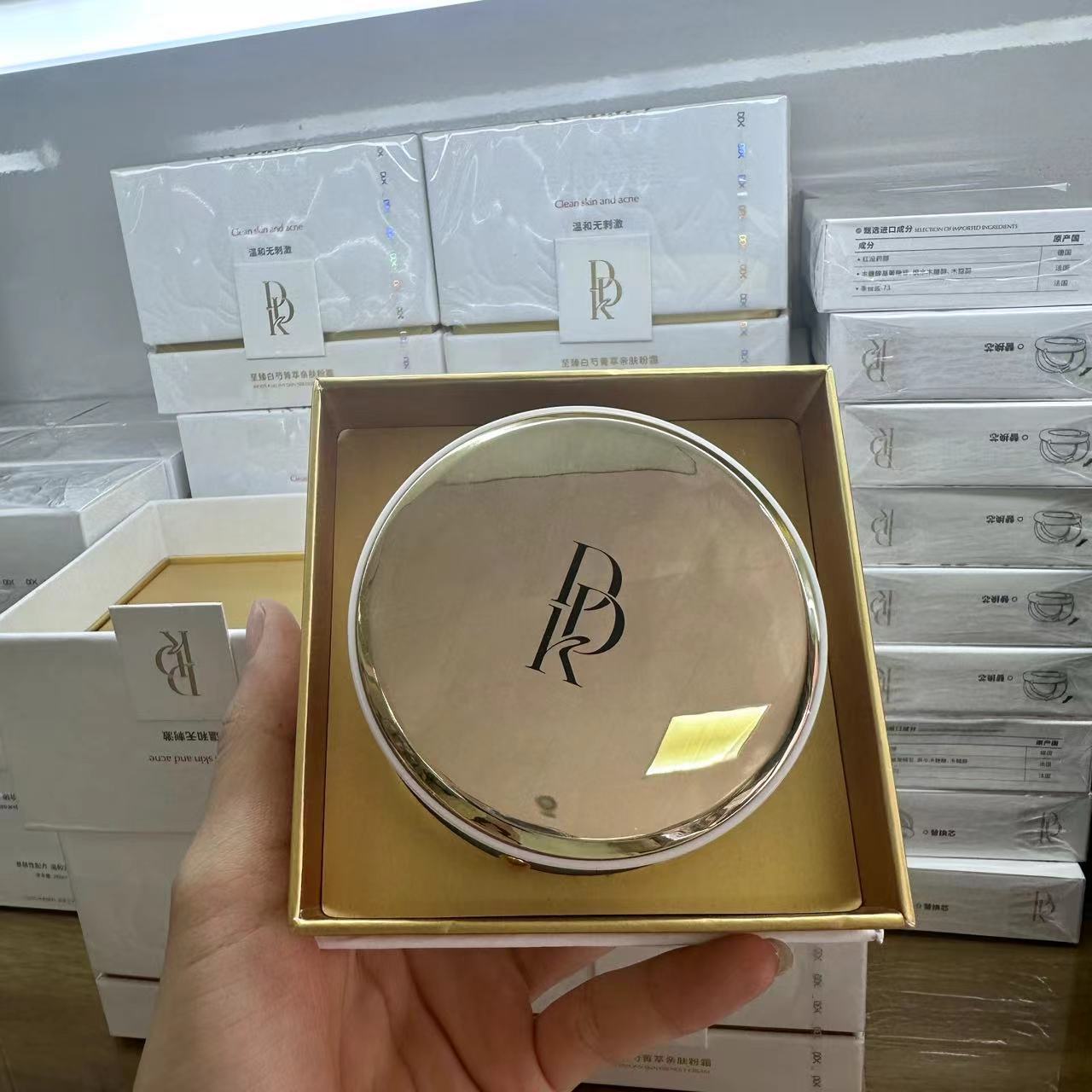 滴滴猫DDK至臻白芍菁萃亲肤粉霜膏控油持久粉底BB保湿裸妆粉底液