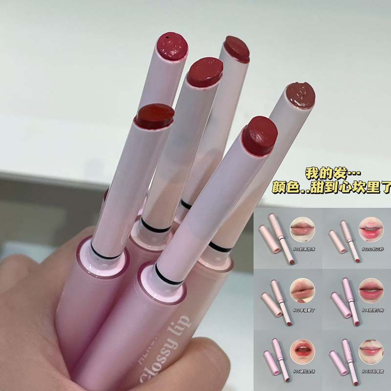 HERORANGE707晶莹嫩滑镜面口红滋润保湿水光镜面嘟嘟唇持 HERANGE