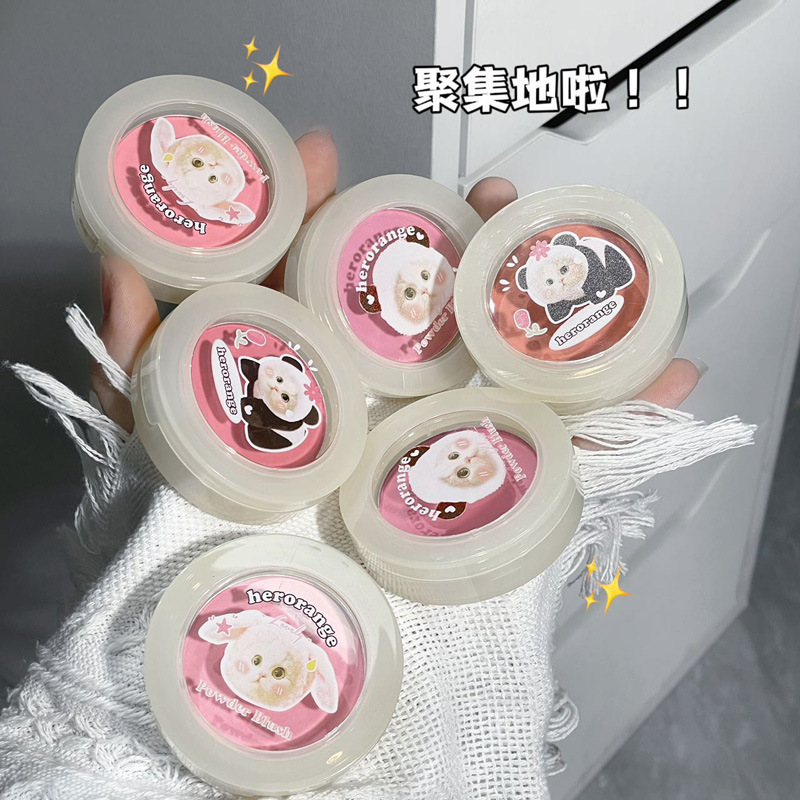 HERORANGE~萌趣喵喵单色腮红膨胀色胭脂HERANGE